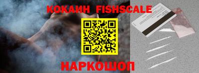 бутират Нарткала