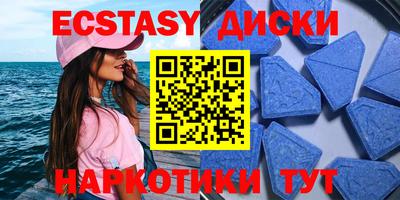 бутират Нарткала