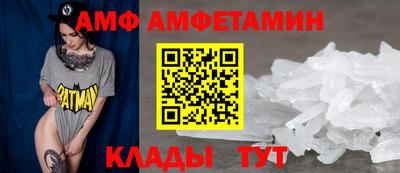 гашишное масло Нальчик