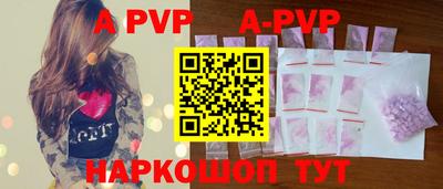 прущие грибы Наро-Фоминск