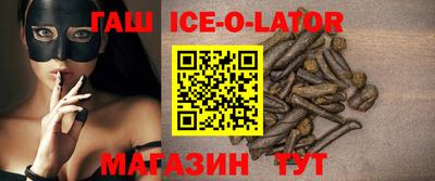 прущие грибы Наро-Фоминск
