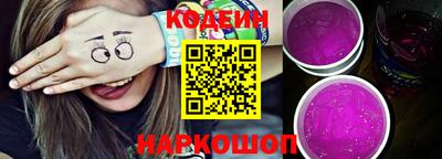 прущие грибы Наро-Фоминск
