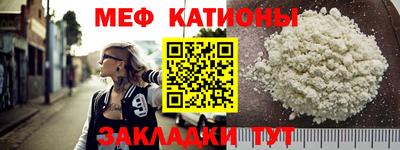 бутират Нарткала