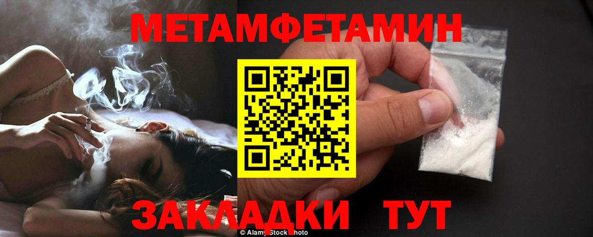 Узловая  ГАШИШ  Экстази  Меф  НБОМе  Вход с VPN  МДМА  МЕФ   COCAIN  Бошки Шишки  ГАШ 